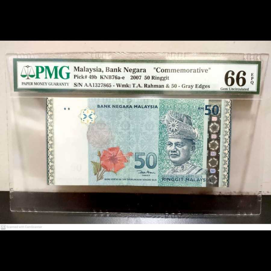 Malaysia 50 Ringgit Commemorative Gray Edges UNC PMG 66 EPQ