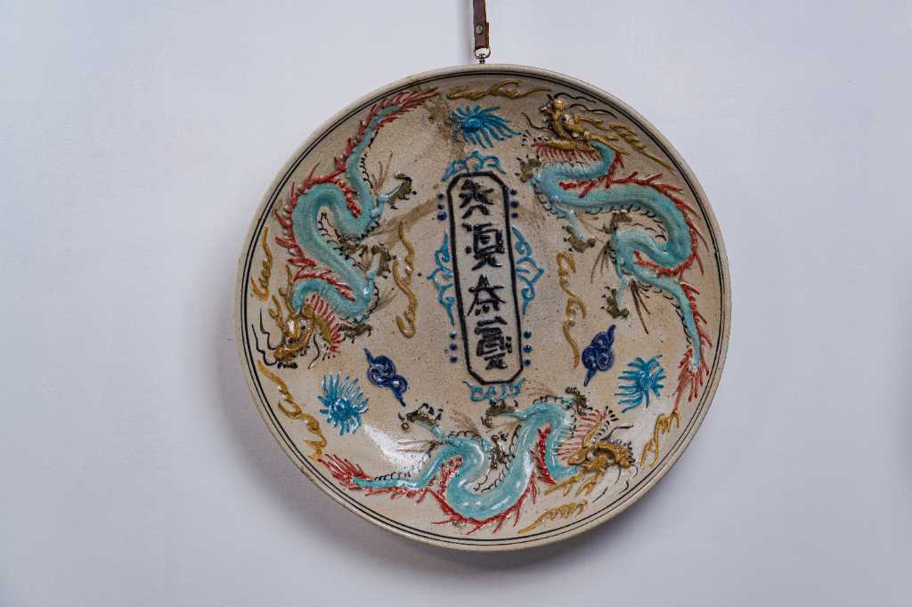 Piring Keramik Vintage