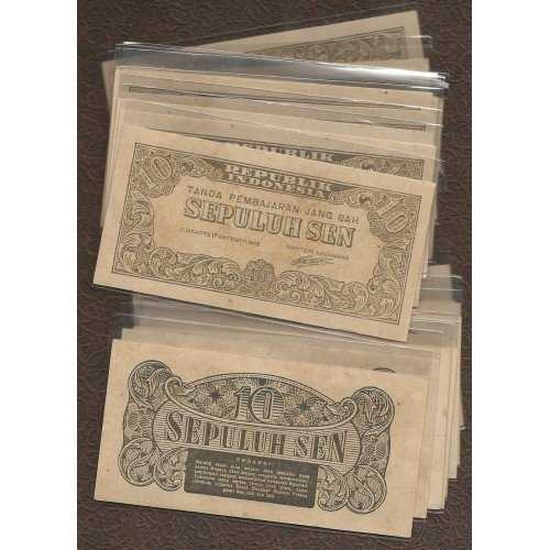 stwb260 Indonesia 10 Sen 1945 Seri ORI 1 Per 1 Pcs