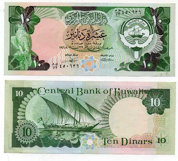 BL 1184 Kuwait 10 Dinars Tahun 1968-90 UNC Mulus Per 1 Lembar