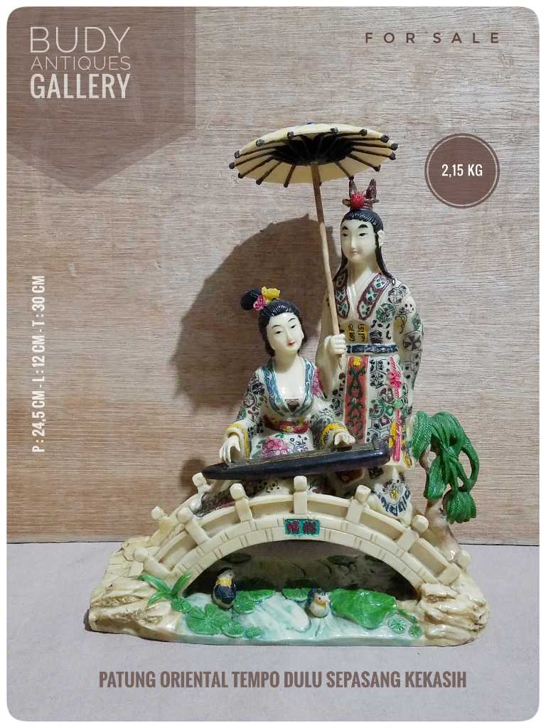 Hobikoe