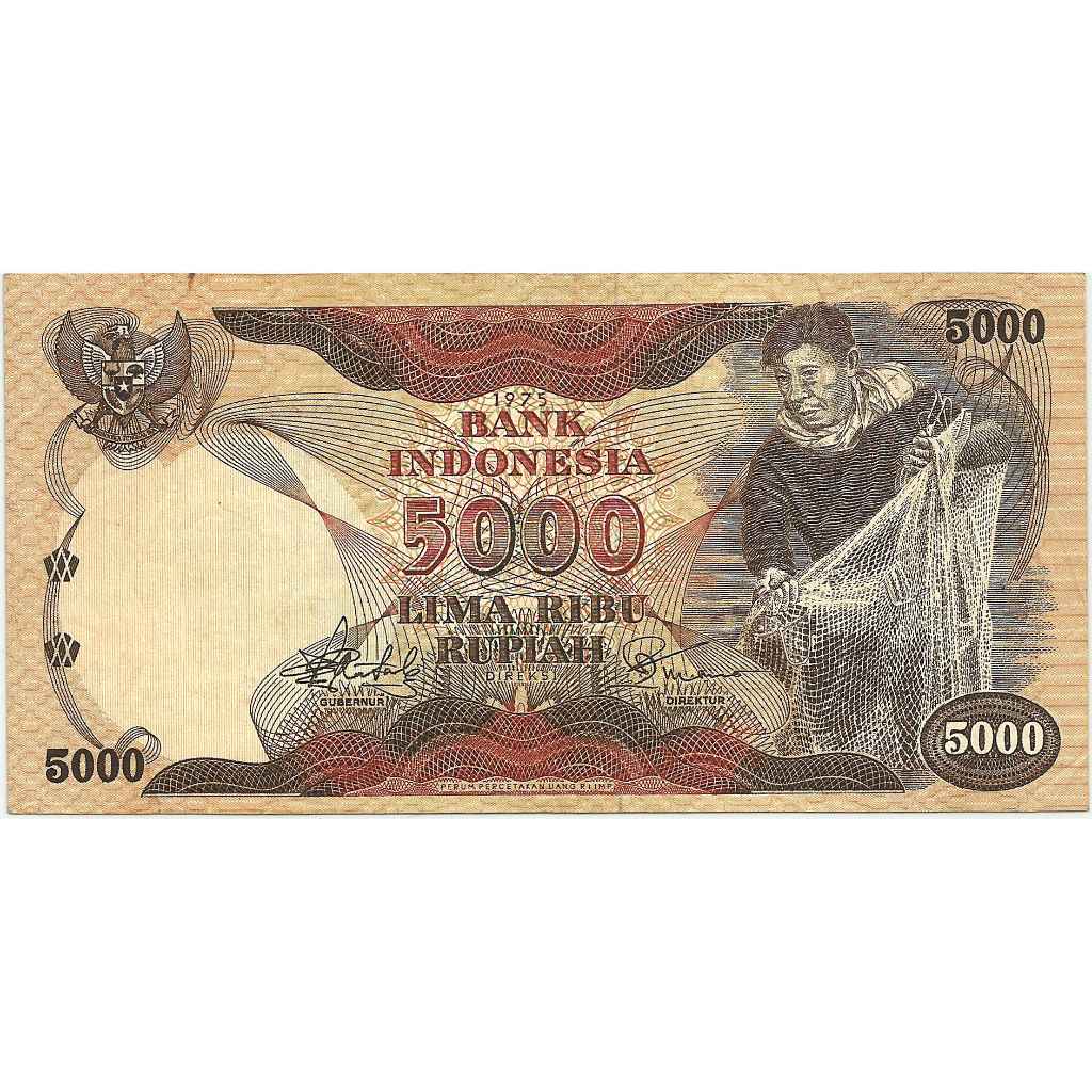 Uang Kuno Indonesia 1975 5000 Rupiah (Jaring/Penjala)