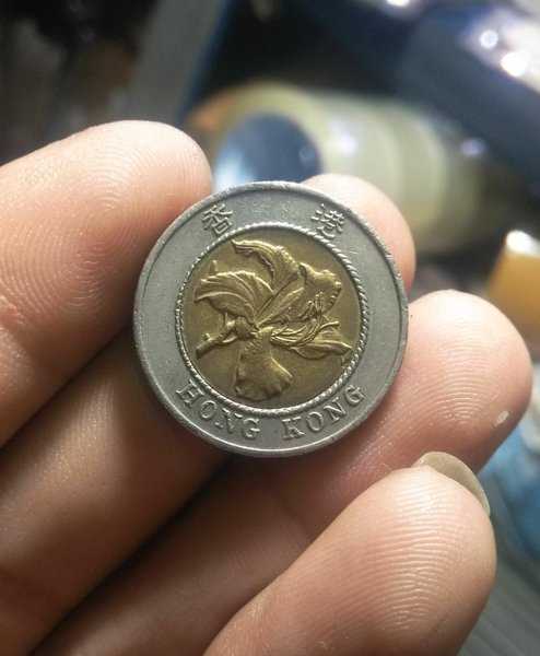 A 2248 Koin Kuno 10 Dollar Hongkong 1995 Kondisi Sesuai Gambar