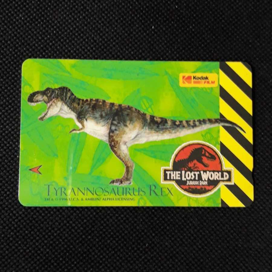 Kartu Telepon Umum Luar : Singapore Telecom SGD 2 - Tyrannosaurus Rex