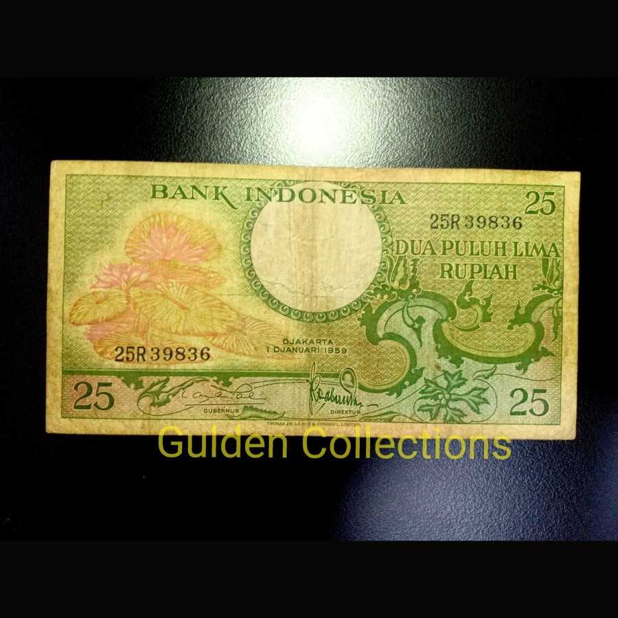 Uang Kuno 25 Rupiah Seri Bunga 1969 Variasi 1 Huruf R VF