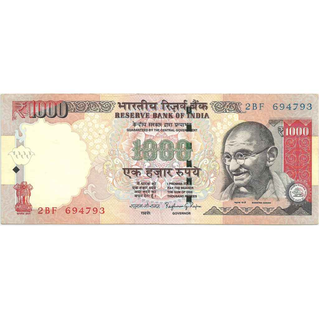 Uang Kuno India 2014 1000 Rupee
