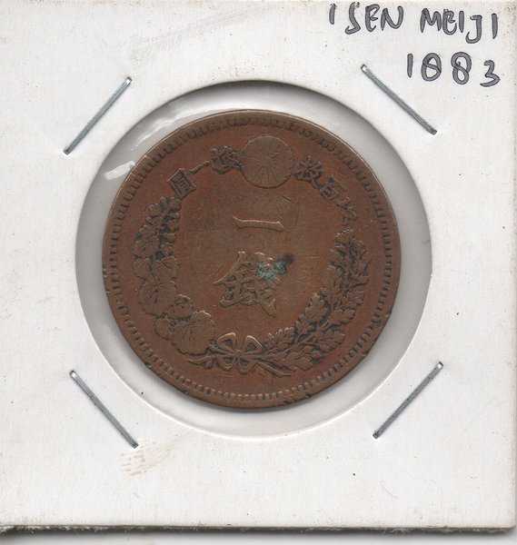 A621 Jepang 1 Sen tahun 1883 Bekas pakai Sesuai gambar