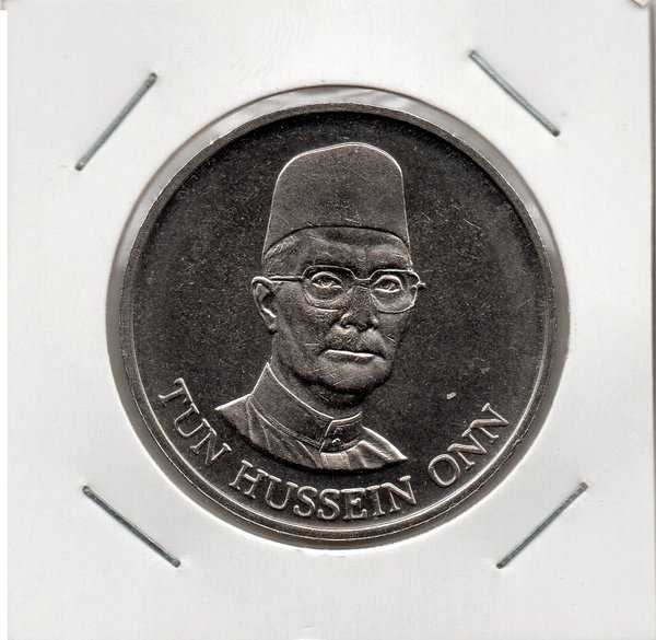 X 650 Malaysia 1 ringgit Rancangan Malaysia Keempat 1981-1985 Commemorative Sesuai Gambar