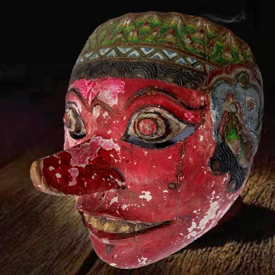 Old Java Mask