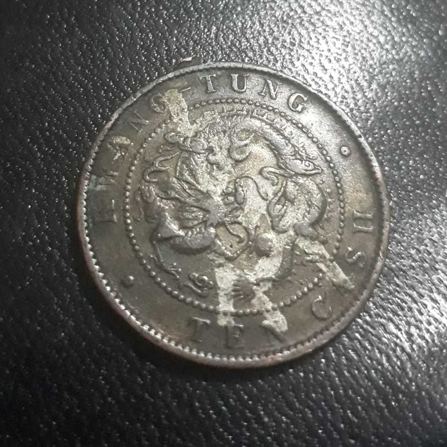 China " Kwang Tung Province " - 10 Cash ND : Koin / Asing / Kuno