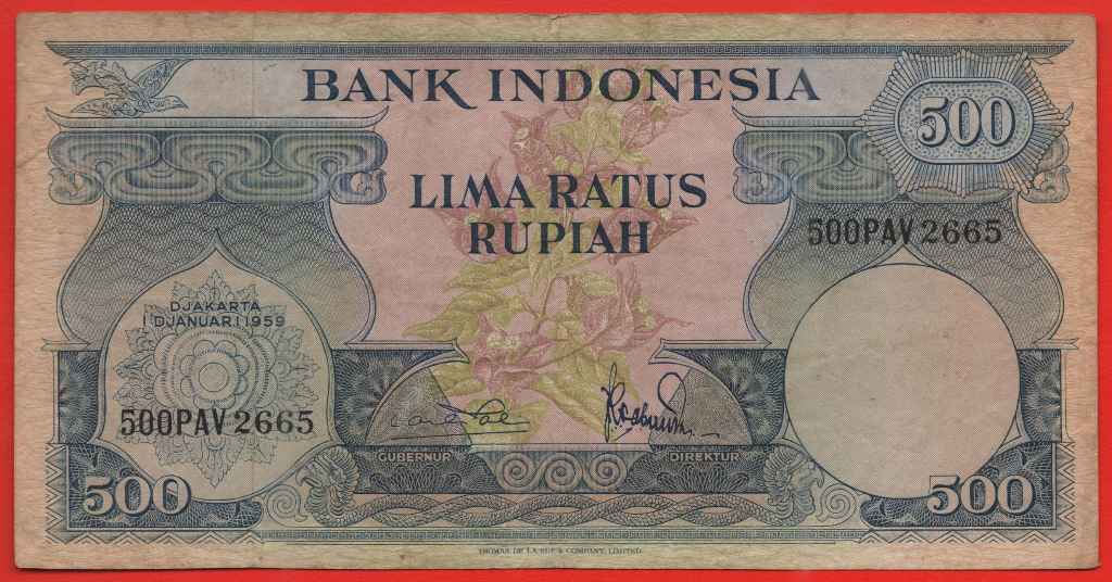 Indonesia 500 Rupiah 01.01.1959