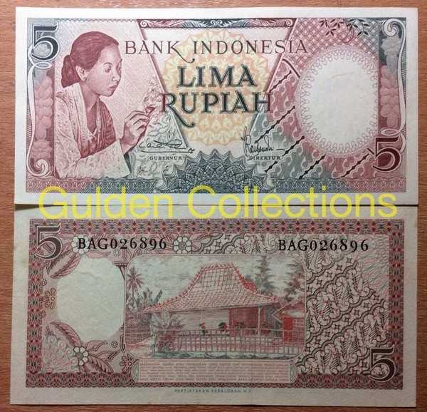 Uang Kuno 5 rupiah seri pekerja Tangan tahun 1958
