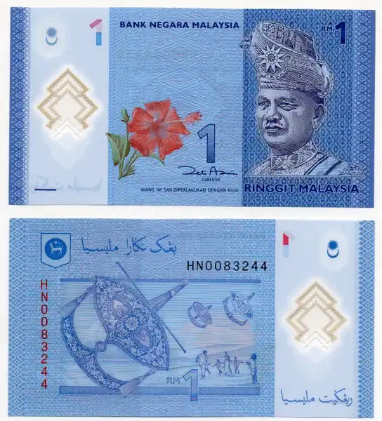 BL2582 Per 1 Lembar Malaysia 1 Ringgit Polymer