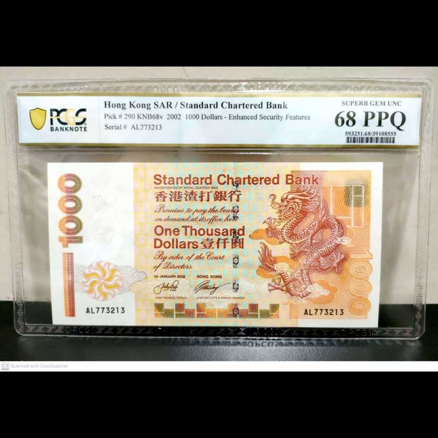 Hongkong 1000 Dollars UNC PMG PCGS 68 EPQ PPQ