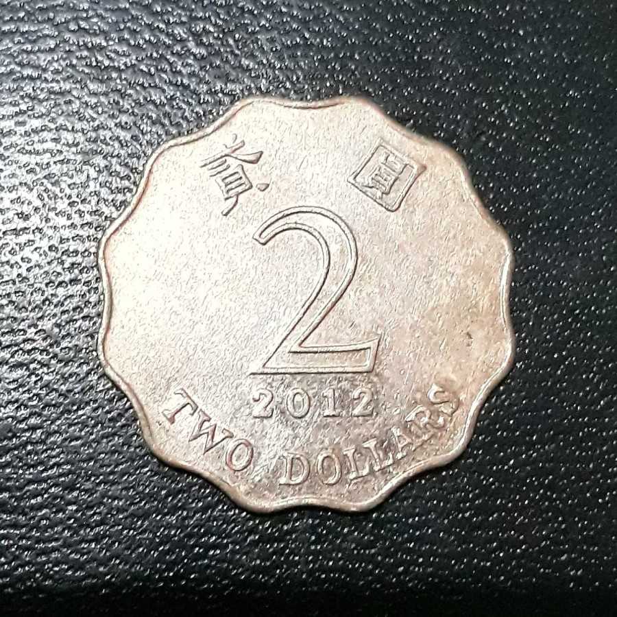 Hong Kong - 2 Dollars 2012 : Koin / Asing / Uang Kuno
