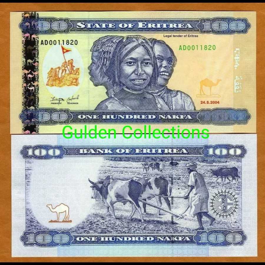 Eritrea 100 Nakfa UNC