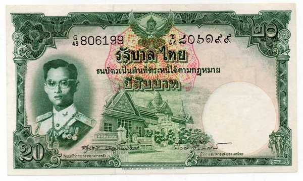 BL 2219 Thailand Lama 20 Baht Tahun 1955 Bekas Pakai Masih Mulus Sesuai gambar