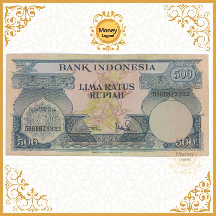 Uang Kuno Indonesia  500 Rupiah Seri Bunga 1959