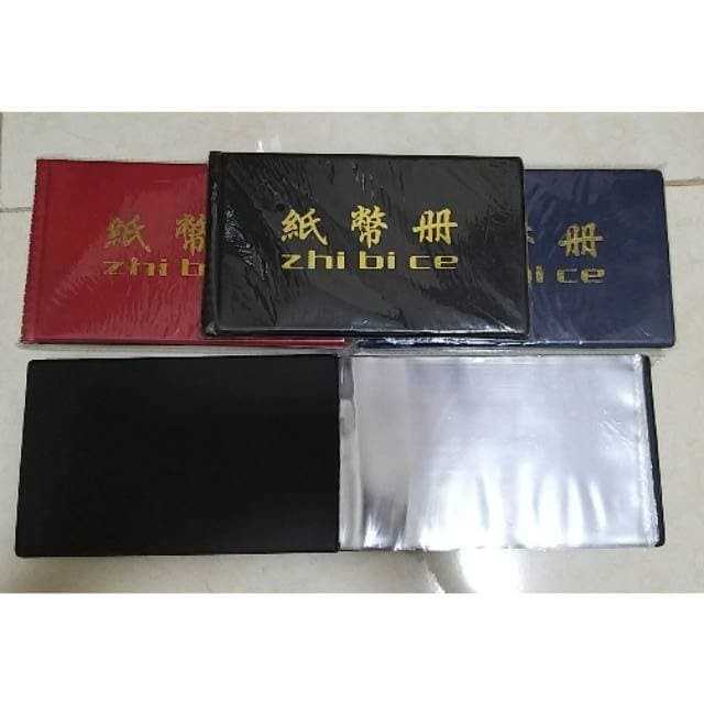 Album uang kertas kecil traveling