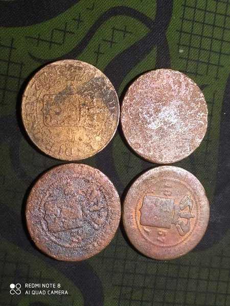 A2582 Lot 4 Keping Koin Kuno Jaman Belanda Galian tanah Sesuai Gambar