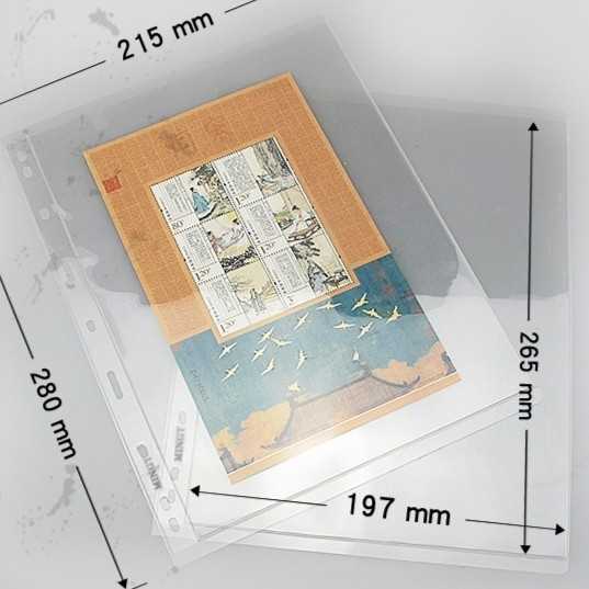 Refill uang perangko mingt sekat 1 baris transparan bijian eceran