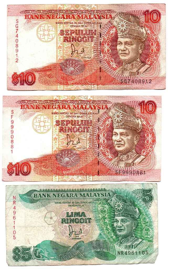 Malaysia Lot of 3, 5 & 10 Ringgit Late 1980s