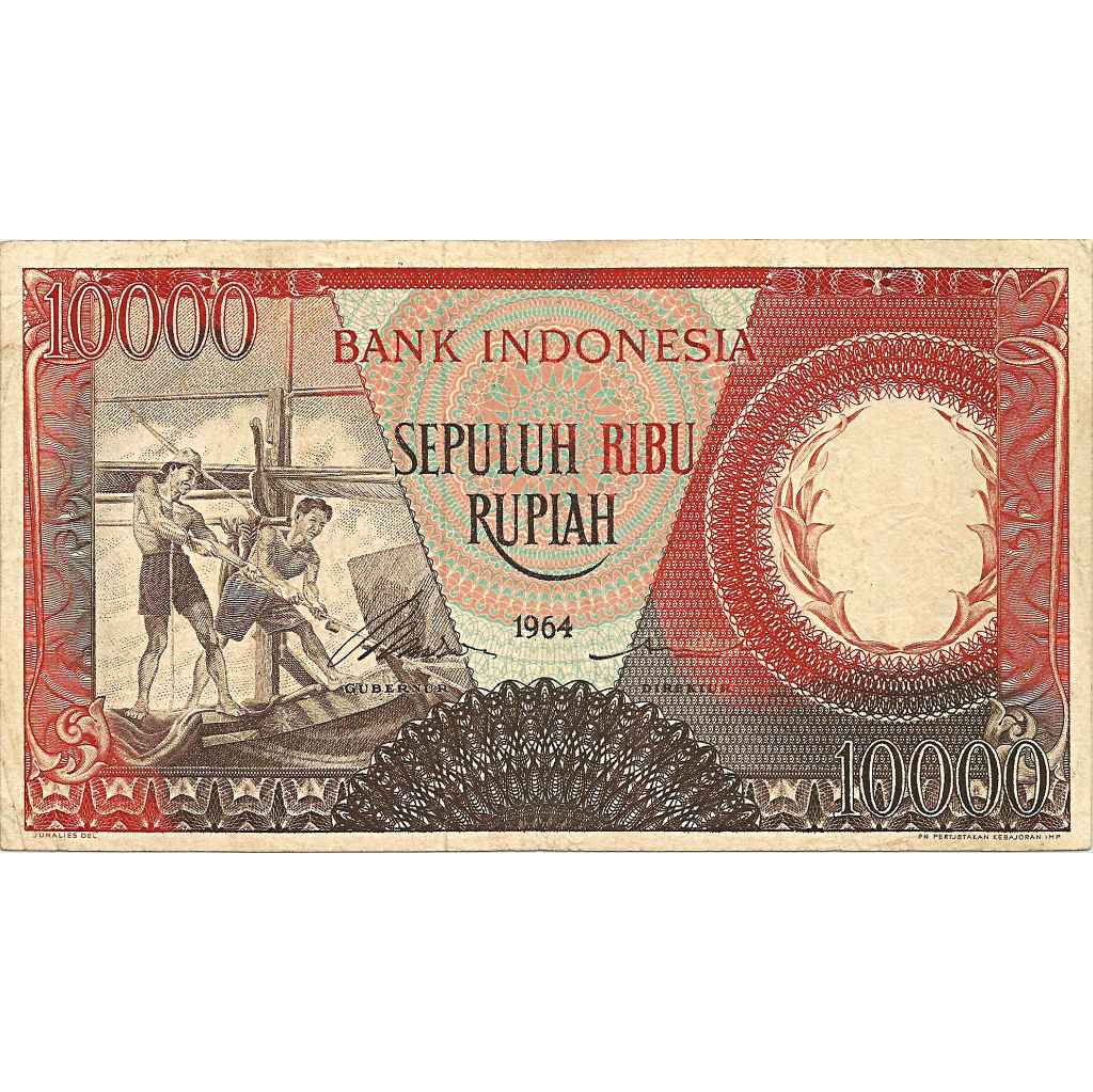Uang Kuno Indonesia 1964 10000 Rupiah (Merah)