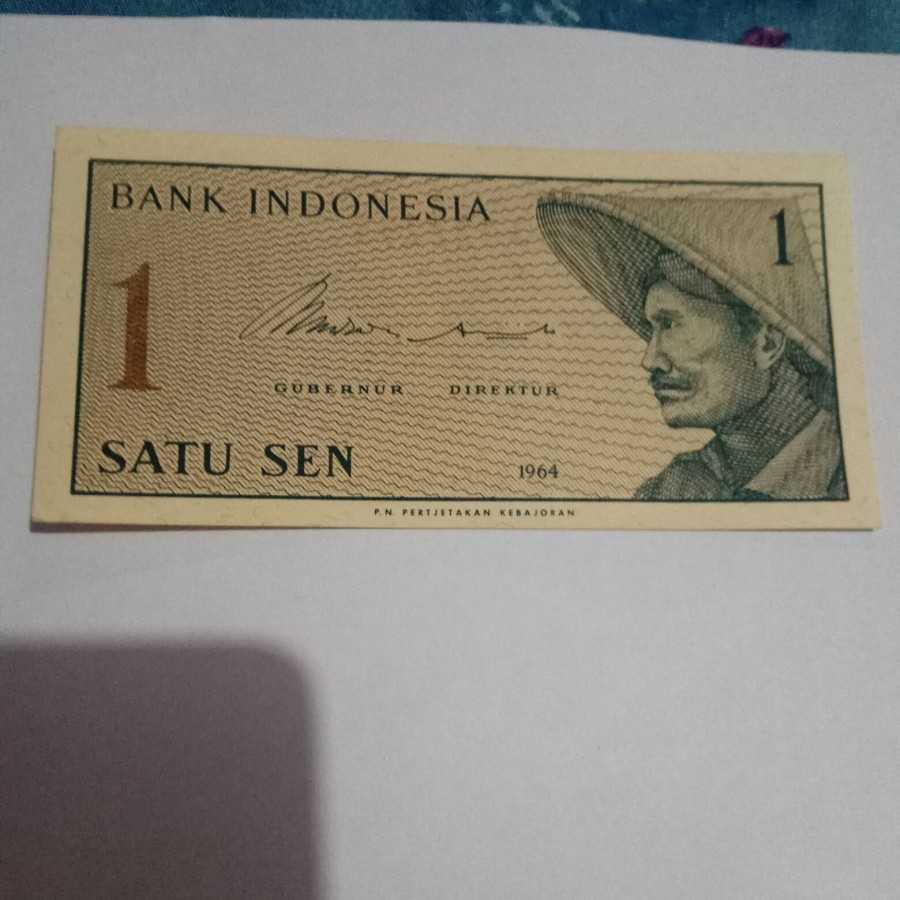 uang kuno 1 sen sukarelawan