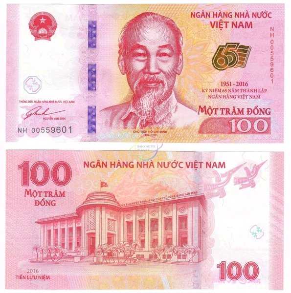 BL 1672 Vietnam 100 dong peringatan Tahun 2016 unc mulus per 1 lembar