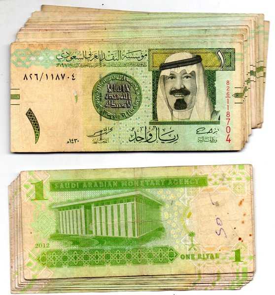 BL 3228 Per 1 Lembar Saudi Arabia 1 Riyal Mahar mas kawin Asli Ready