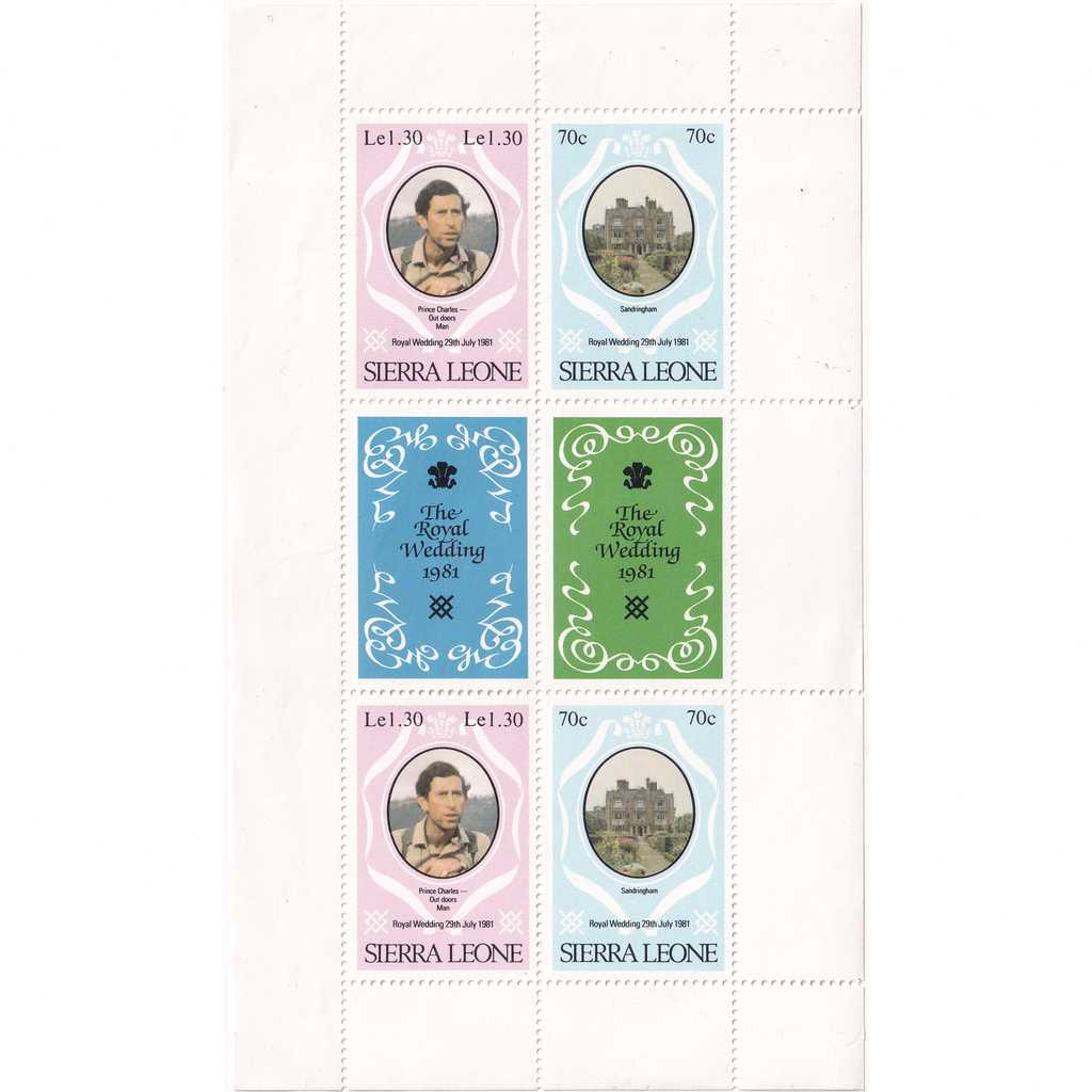 Prangko Sierra Leone 1981 - Royal Wedding of Prince Charles and Lady Diana Spencer MS