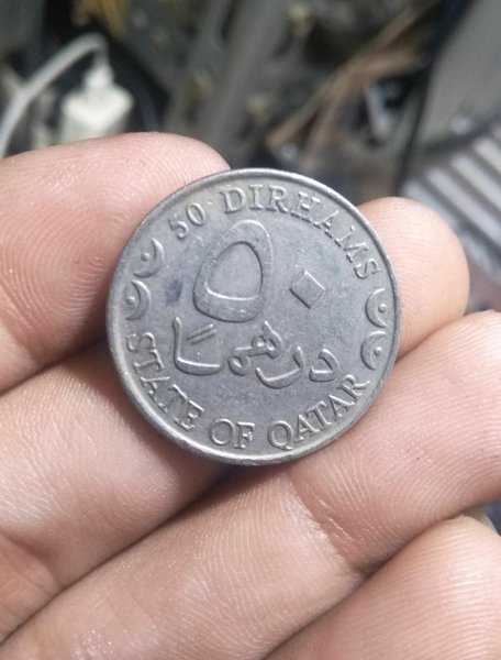 A 2206 Koin kuno 50 Dirhams Qatar Bekas Pakai Kondisi Sesuai Gambar