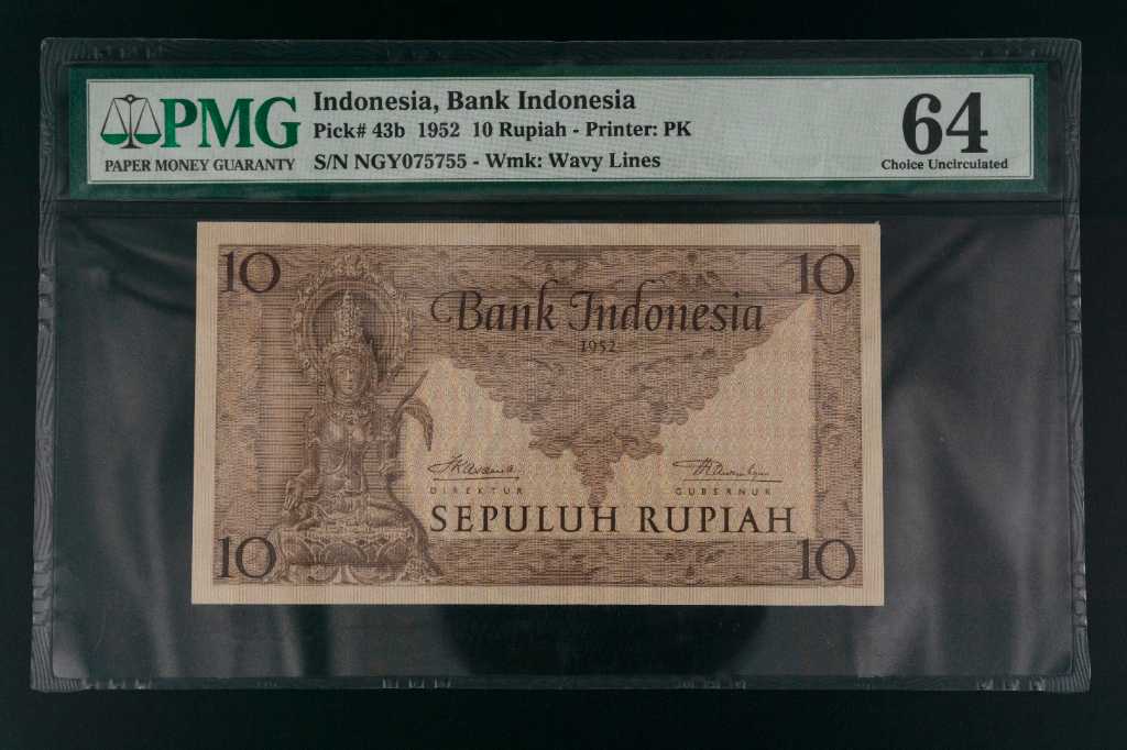 UANG PMG 10 RUPIAH 1952 SCORE 64