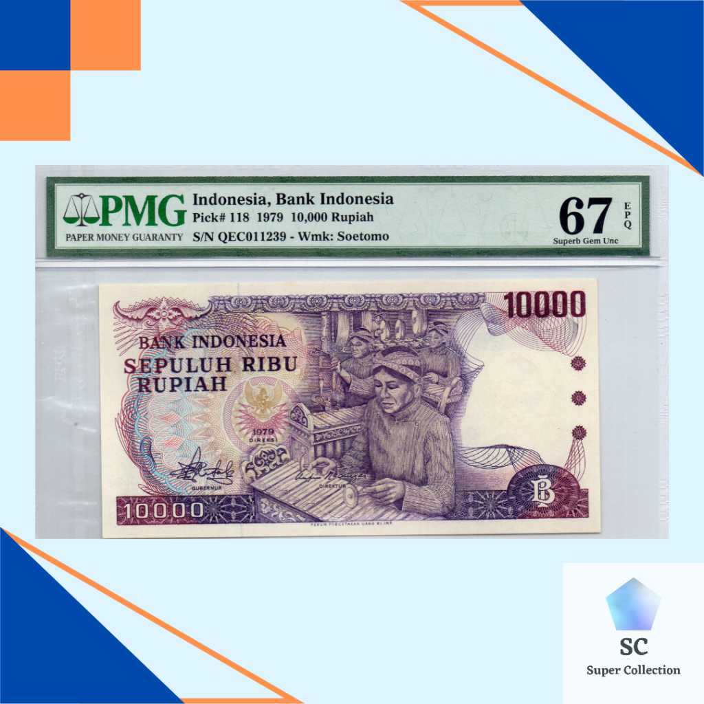 Uang Kuno Indonesia 10000 Rupiah Gamelan 1979 PMG 67