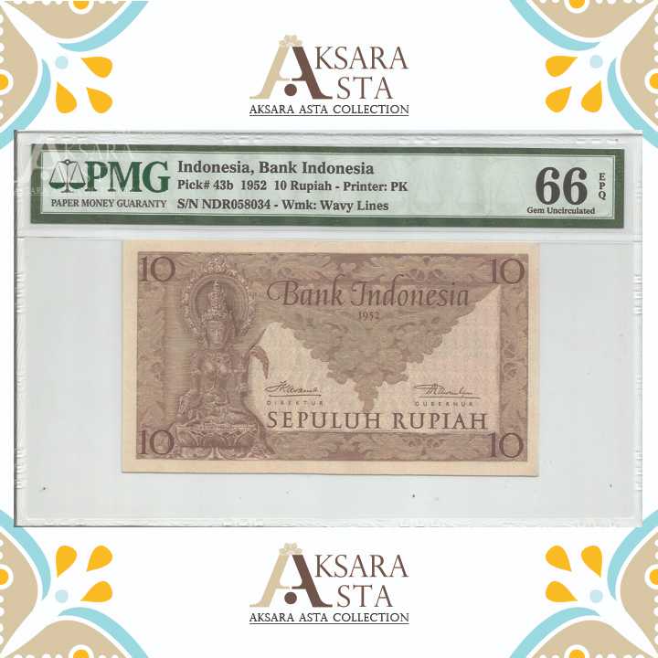 Budaya 10 Rupiah Uang Indonesia Th 1952 PMG 66 EPQ