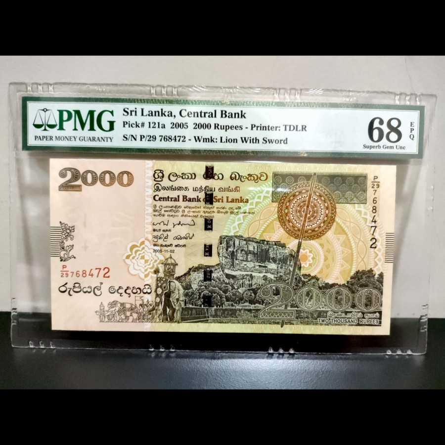 Sri Lankan 2000 Rupees UNC PMG 68 EPQ TOP POPULATION ONLY 1