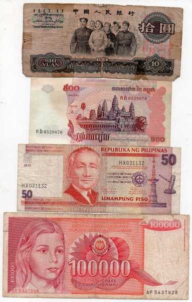 BL2529 Lot 4 Lembar Asing Lama Kondisi Jelek Sesuai Gambar