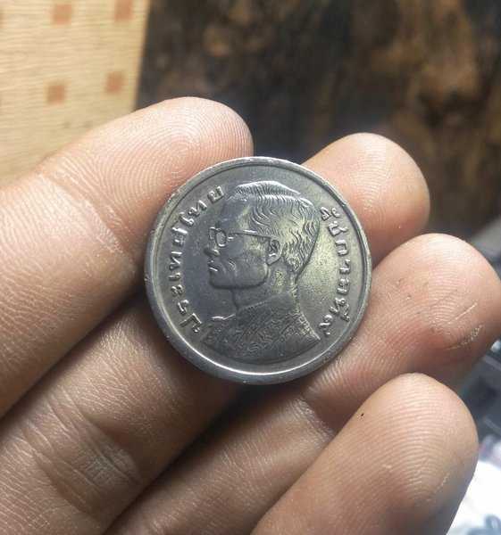 A 1809 Koin Kuno Bath Thailand Bekas Pakai Kondisi Sesuai Gambar