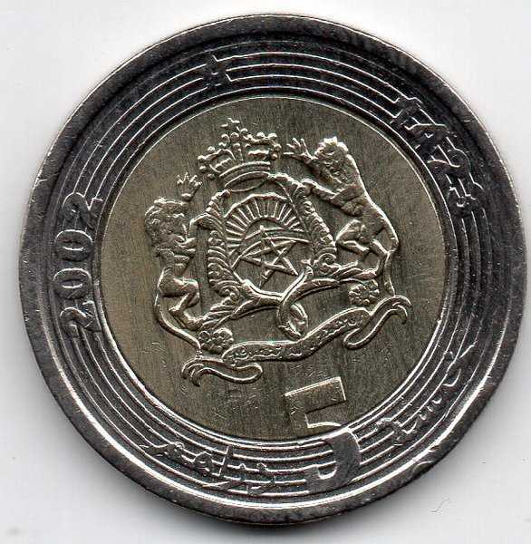 A1713 Maroco 5 Dirhams Tahun 2002 Bimetal Bekas Pakai sesuai Gambar