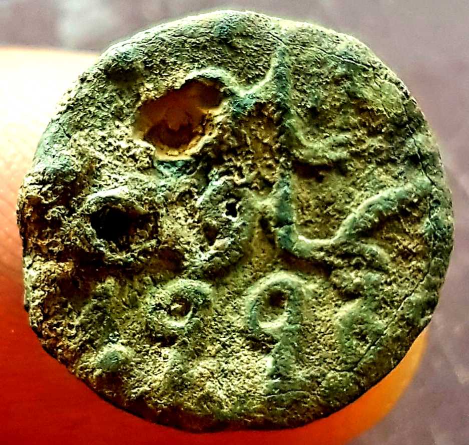 Koin Keuh Aceh Teluk Samawi Sultan Jauharul Alam Syah Tahun 1814 Very Rare ( Sangat Langka )