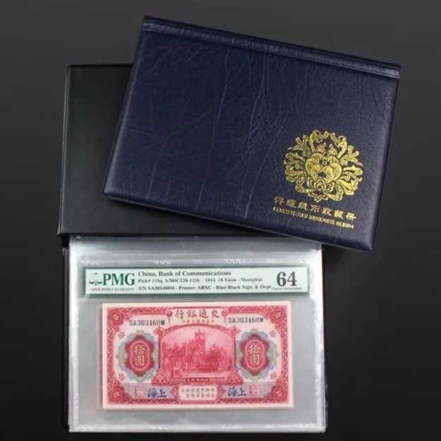 Album uang kertas bersertifikat PMG PCGS transparan 170 x 230 mm