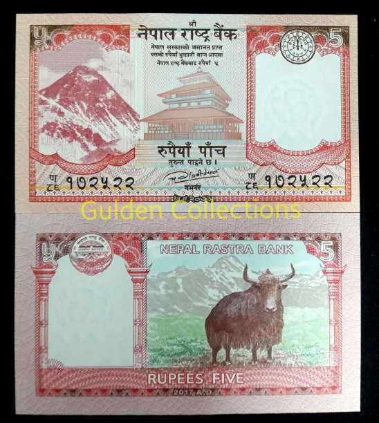 Nepal 5 Rupees UNC