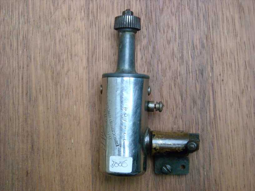 Dinamo SPORLUX PRANCIS (111 –DINAMO)