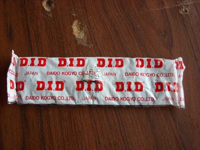 Rantai DID Asli Japan (433 –RANTAI)