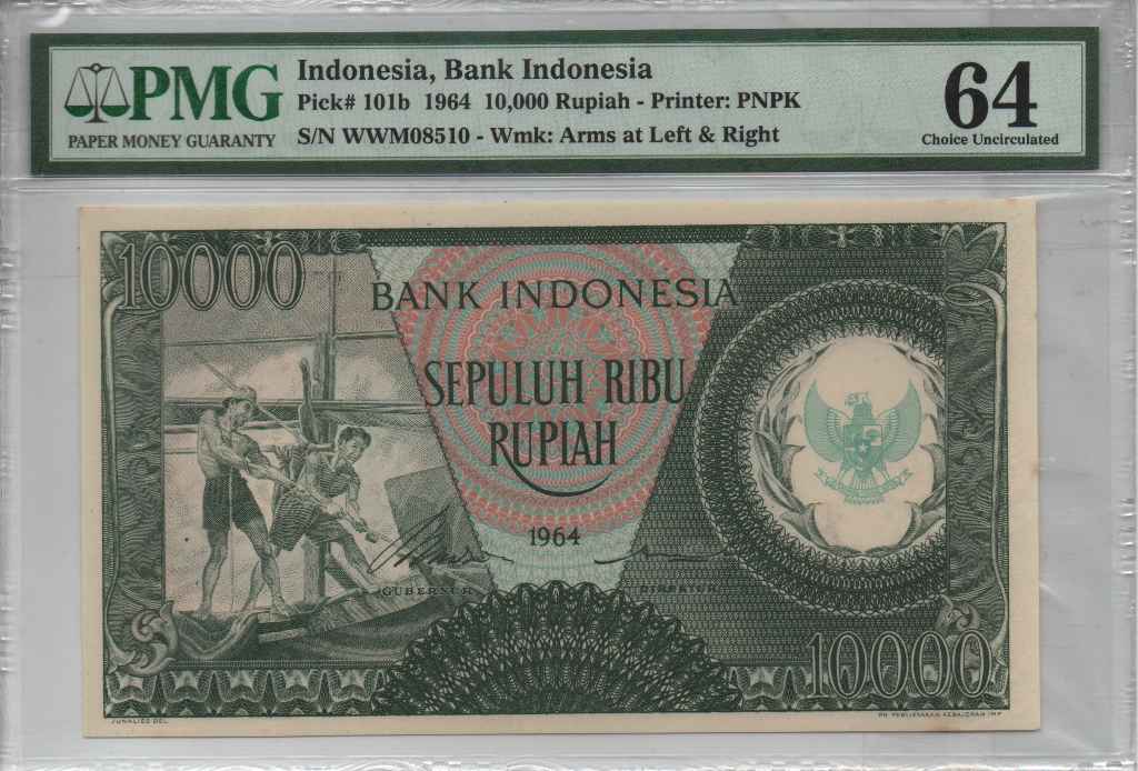 UANG KUNO INDONESIA PMG TAHUN 1964