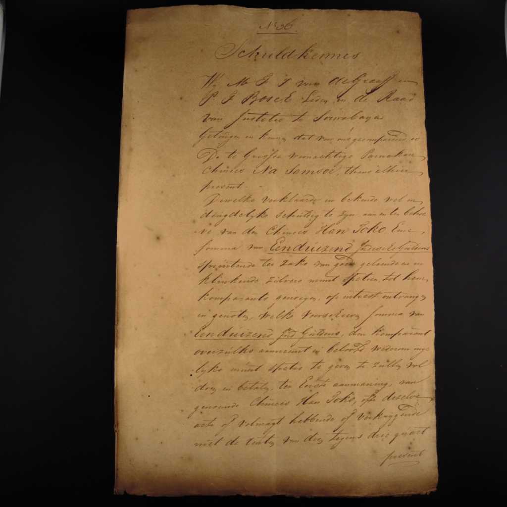 Koleksi Dokumen Tulis Tangan Pemerintahan Hindia Belanda Wilayah Surabaya Tanggal 13 Maret Tahun 1823 No 36