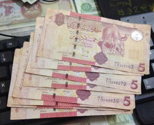 BL 2014 Per 1 Lembar Libya 5 Dinar 2009 Bekas Pakai