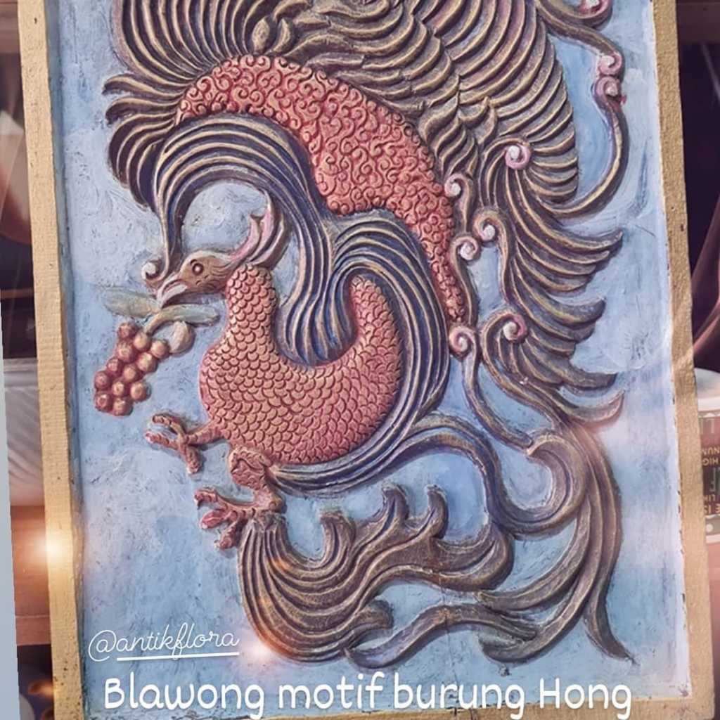 Blawong burung hong