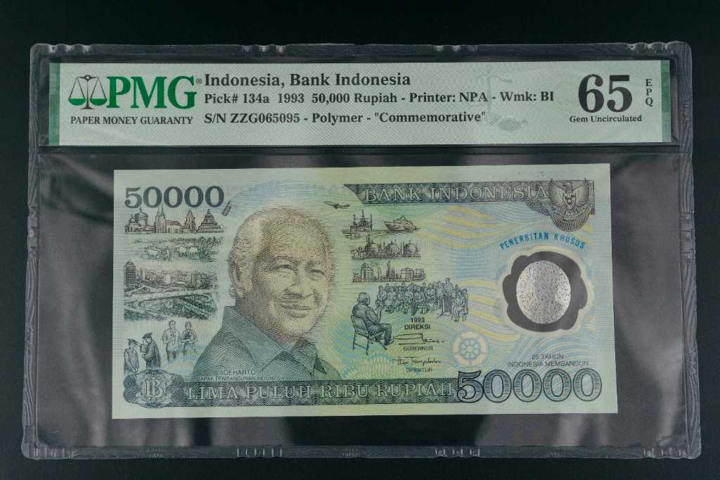 UANG PMG 50.000 RUPIAH 1993 SCORE 65 EPQ