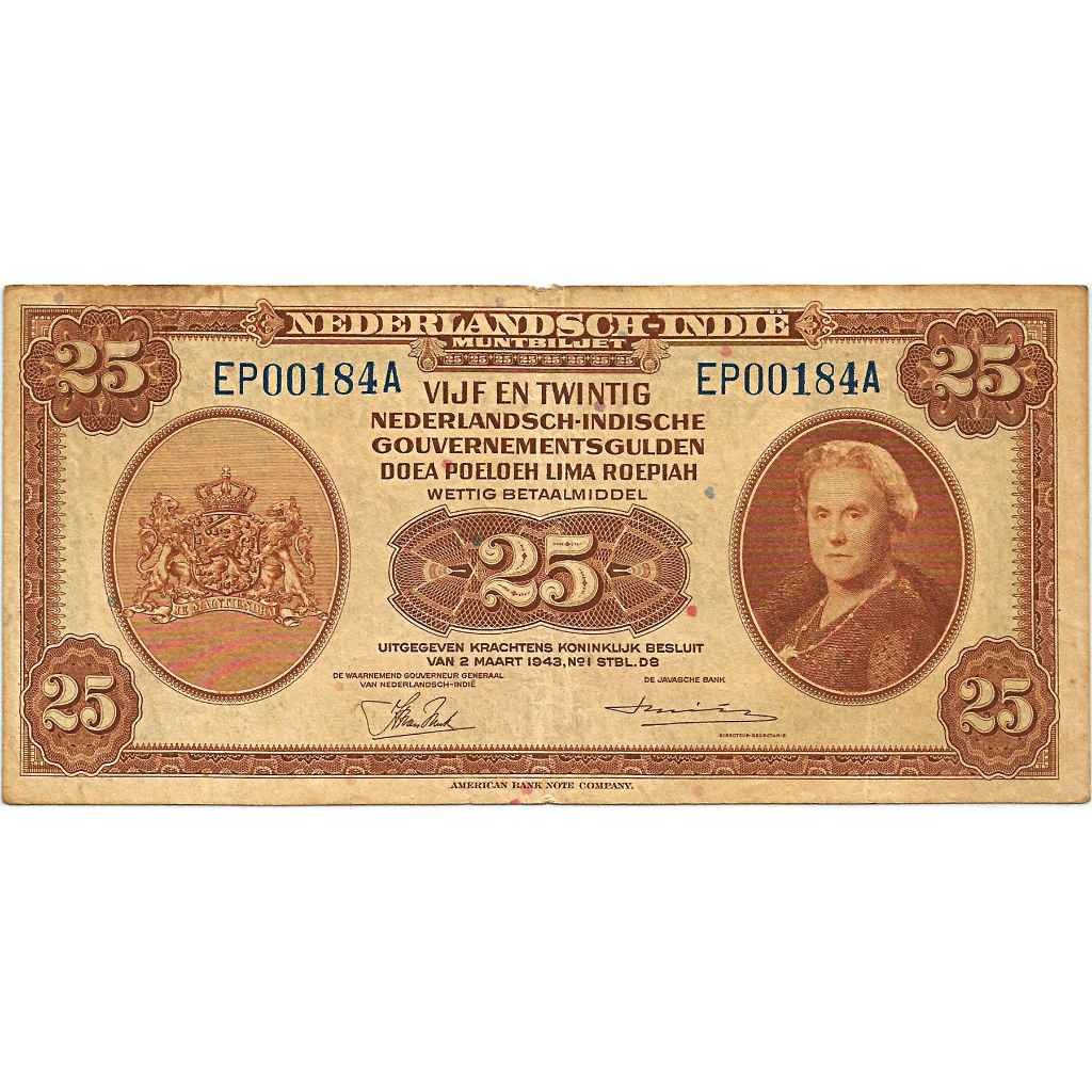 Uang Kuno Indonesia 1943 (NICA) 25 Gulden